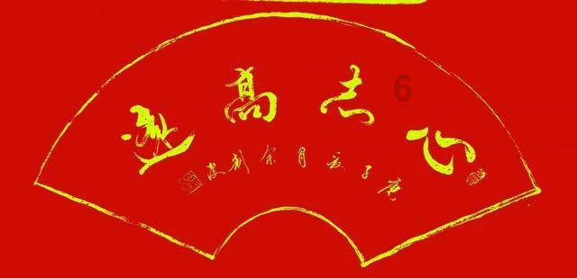 2024龙年新年卡通形象图片效果图